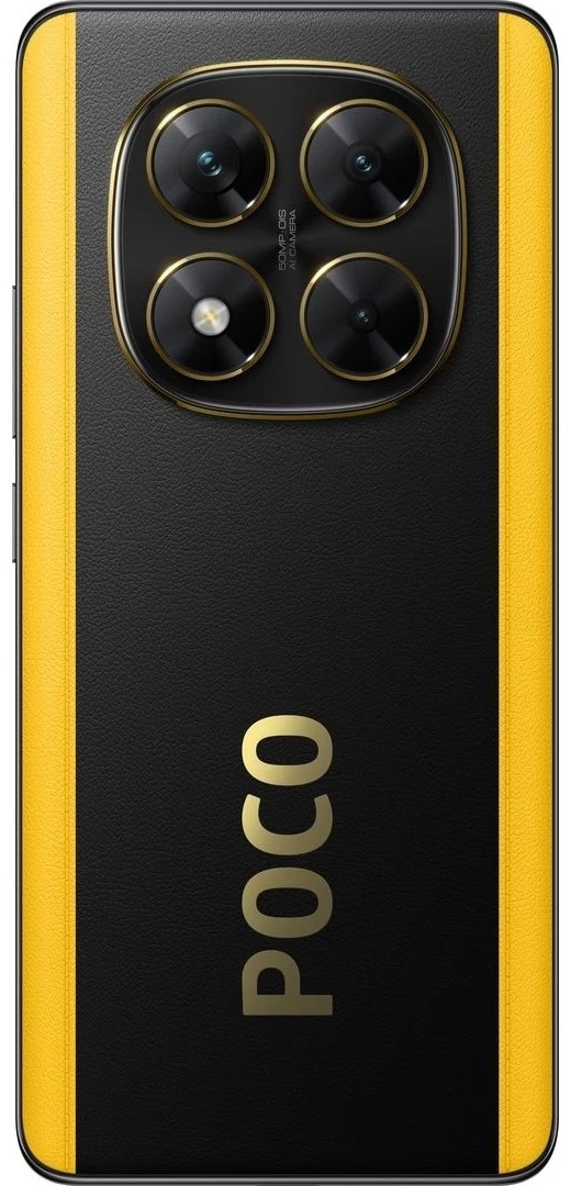 Смартфон POCO X7 8/256 Гб черно-желтый